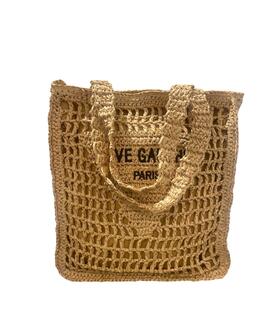 Bolso Rafia Vimoda Cuadrado Taupe para Mujer